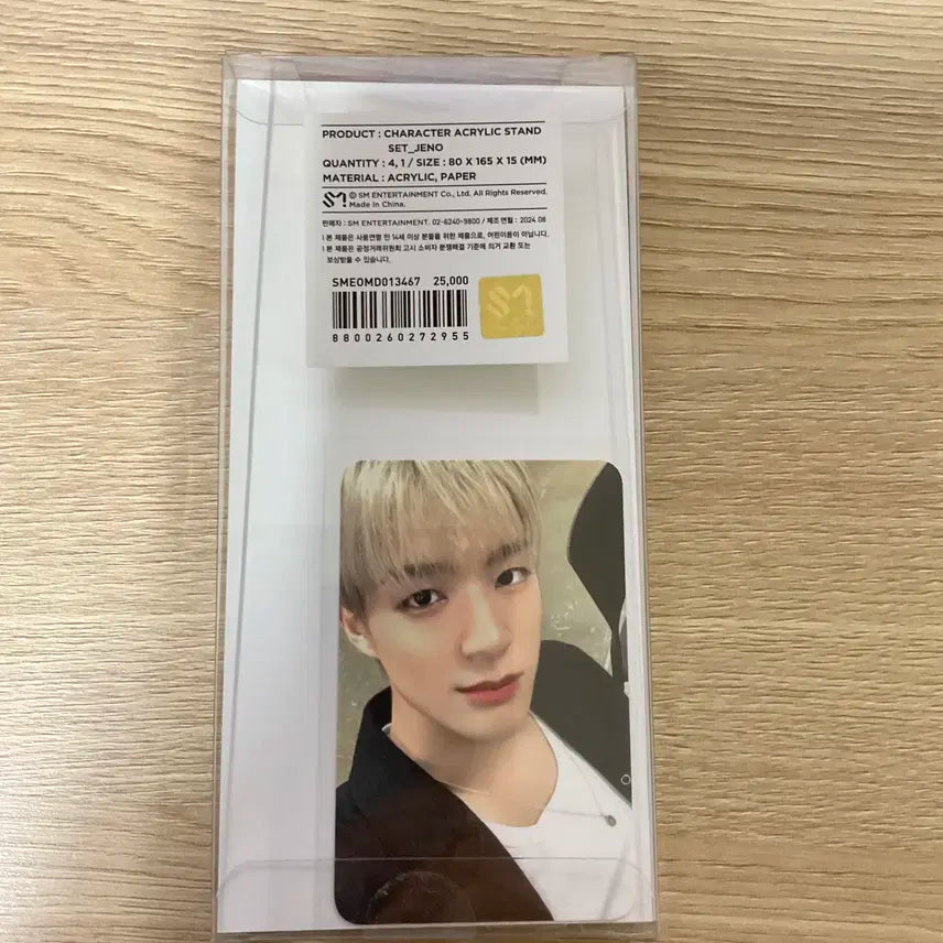 엔시티드림 제노 8주년기념 캐릭터 아크릴스탠드 포토카드
