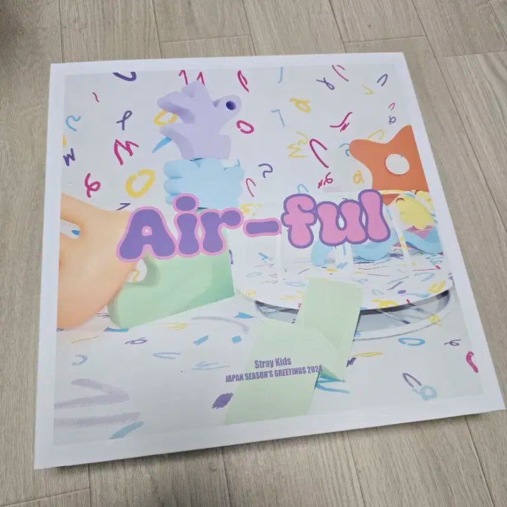 스트레이키즈 시즌그리팅 2024 일판 풀구성