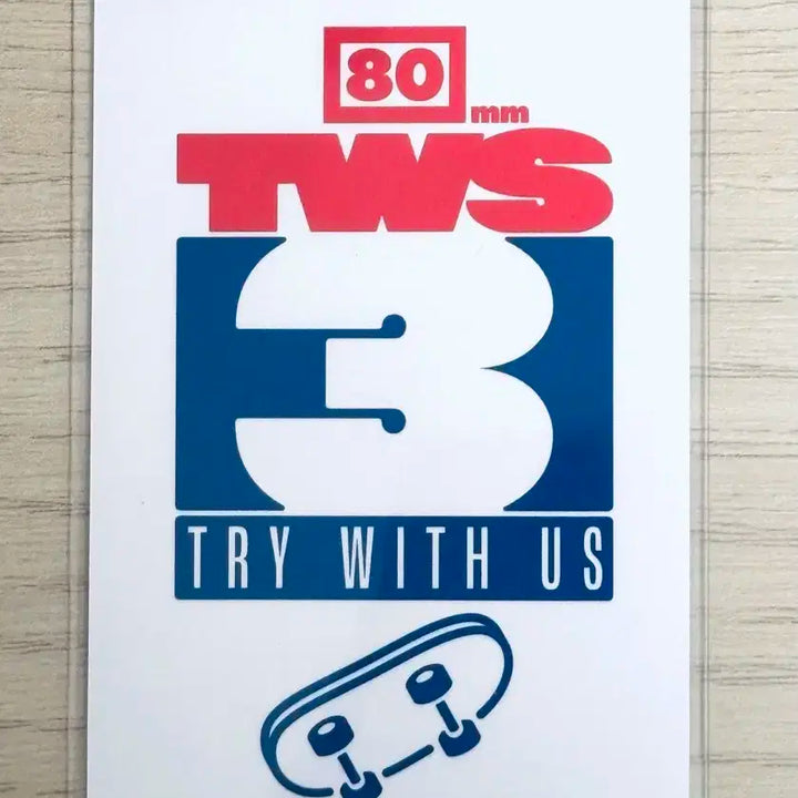 투어스 도훈 마따뛰 이즈위 미공포