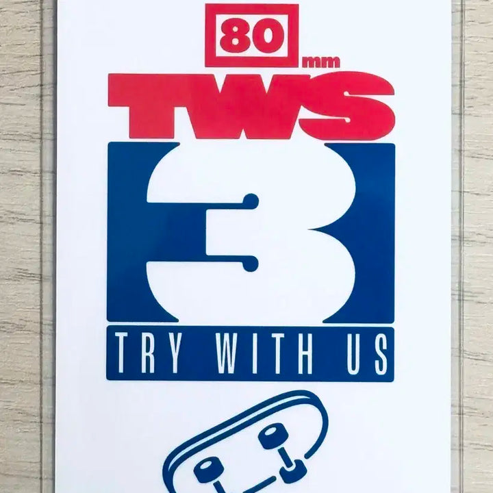 투어스 영재 마따뛰 이즈위 미공포