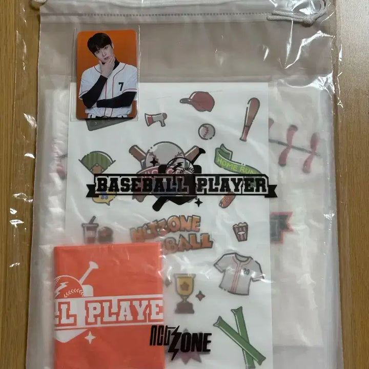 엔시티존 엠디 재현 새상품 반택포