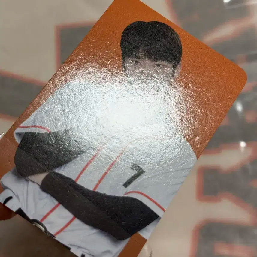 엔시티존 엠디 재현 새상품 반택포