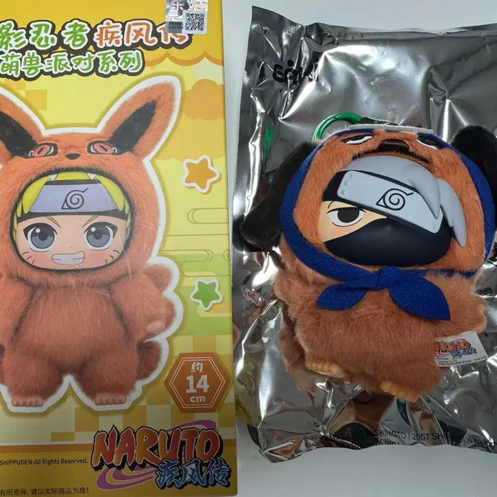 카카시 나부부 라부부 탑토이 정품 새상품