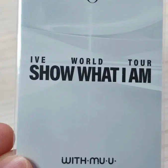 아이브 장원영 나비럭드 팔아요~