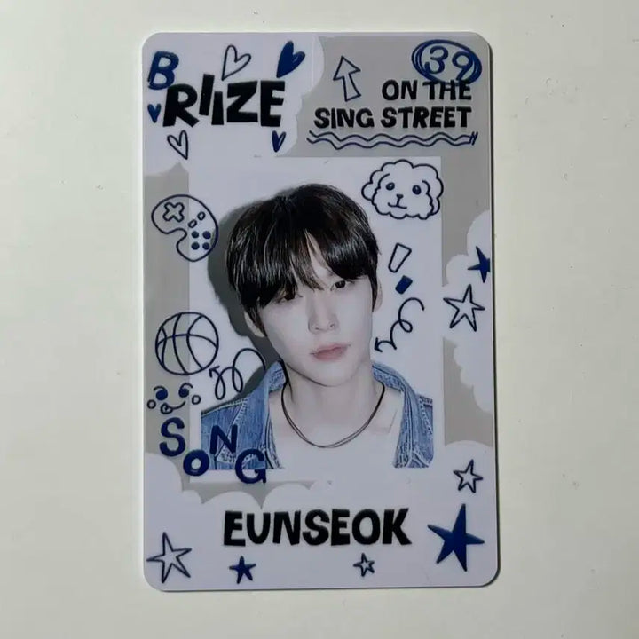 라이즈 은석 에필로그 팝업 카드