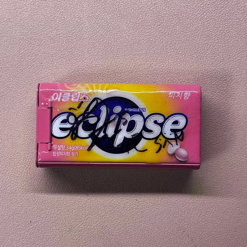 보이넥스트도어 태산 한동민 친필 싸인