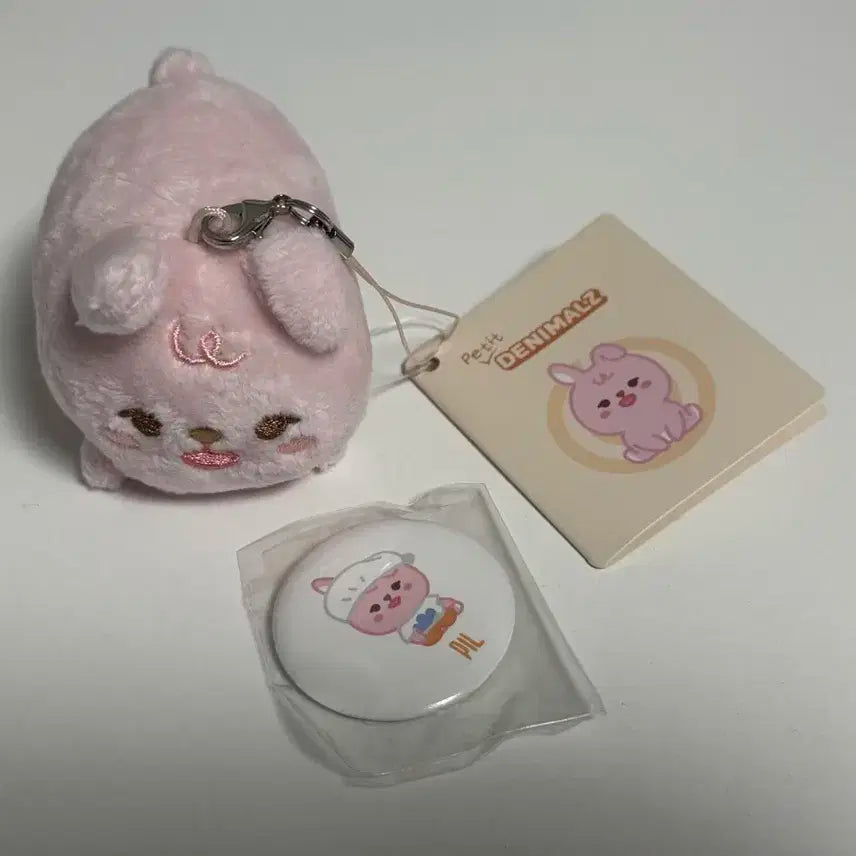 쁘띠멀즈 사족보행 필