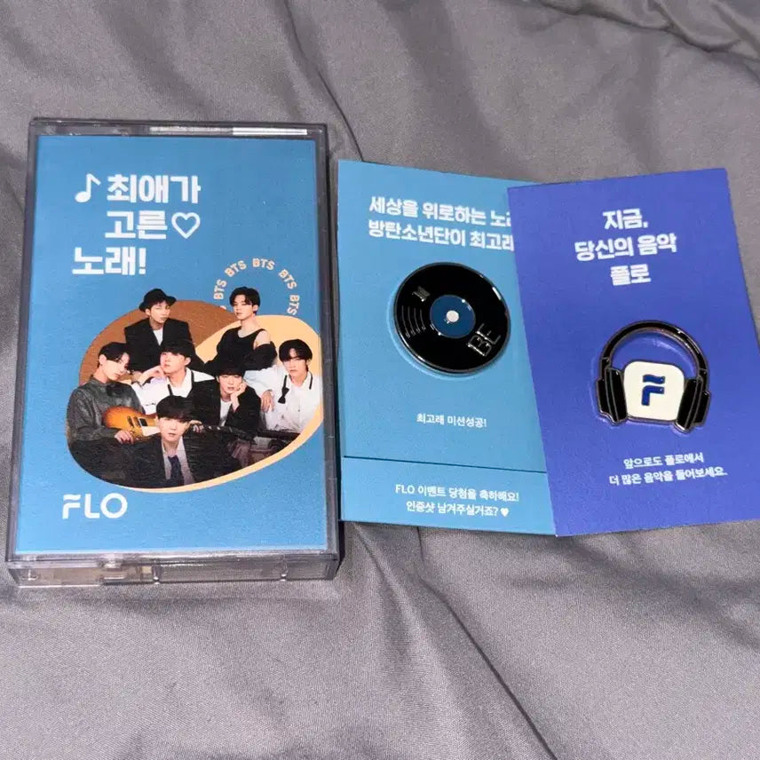 플로 최고래 뱃지 포토카드 x