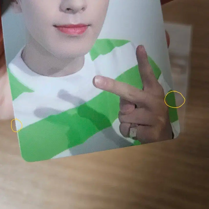 세븐틴 해피엔딩 c반 원우 포카