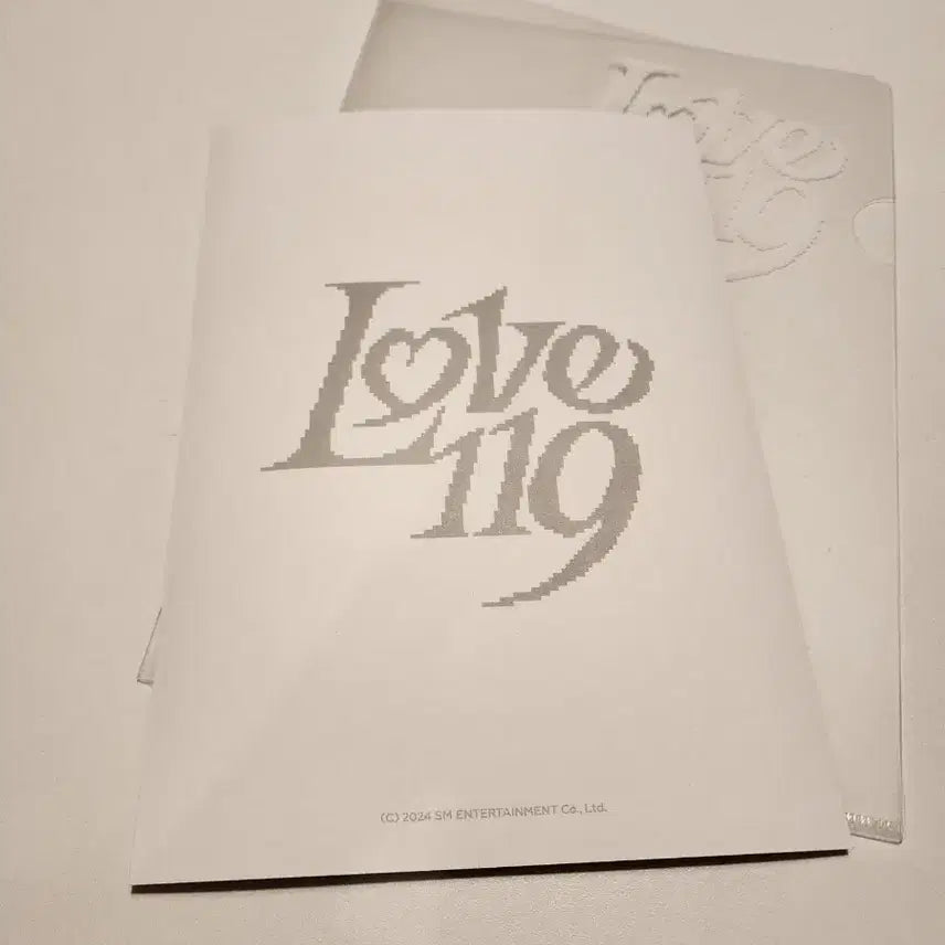 라이즈 소희 love119 포카 엽서 발렌타인 데이 세트