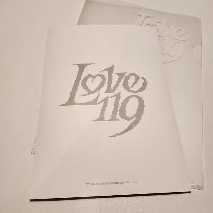 라이즈 소희 love119 포카 엽서 발렌타인 데이 세트