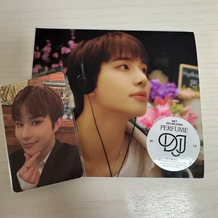 도재정 정우 앨범 (개봉)