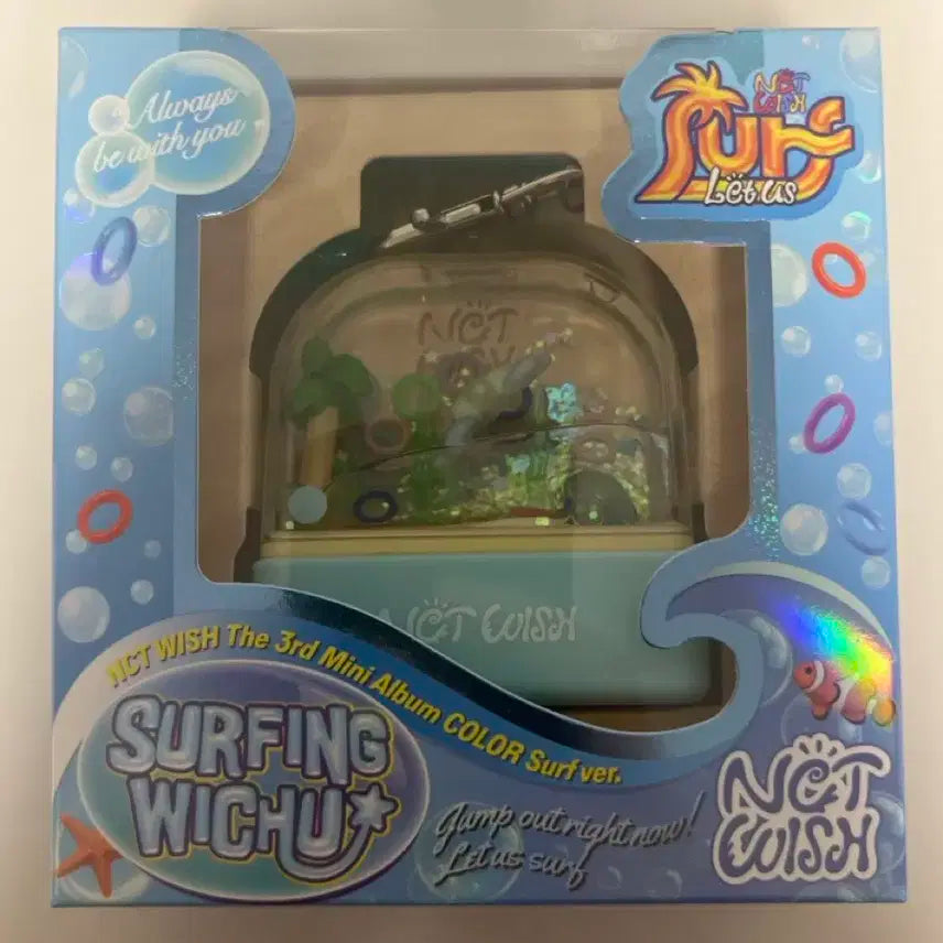 NCT WISH 워터게임기 앨범 급처해요~