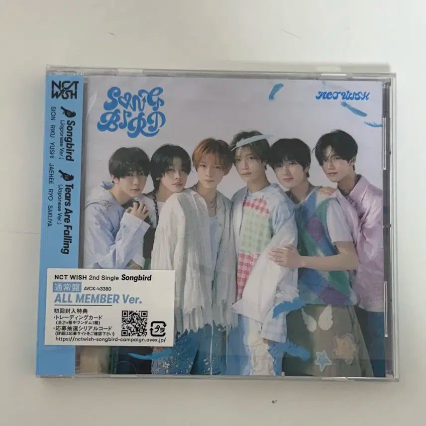 nct wish 엔시티위시 송버드 일본반 앨범 개봉 단체