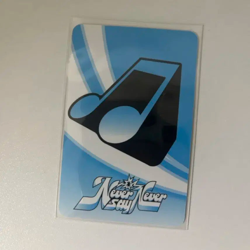 급 제로베이스원 Never Say Never 타겟 박건욱 포카