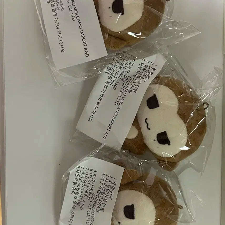 유우시 윳끼끼 현물 양도