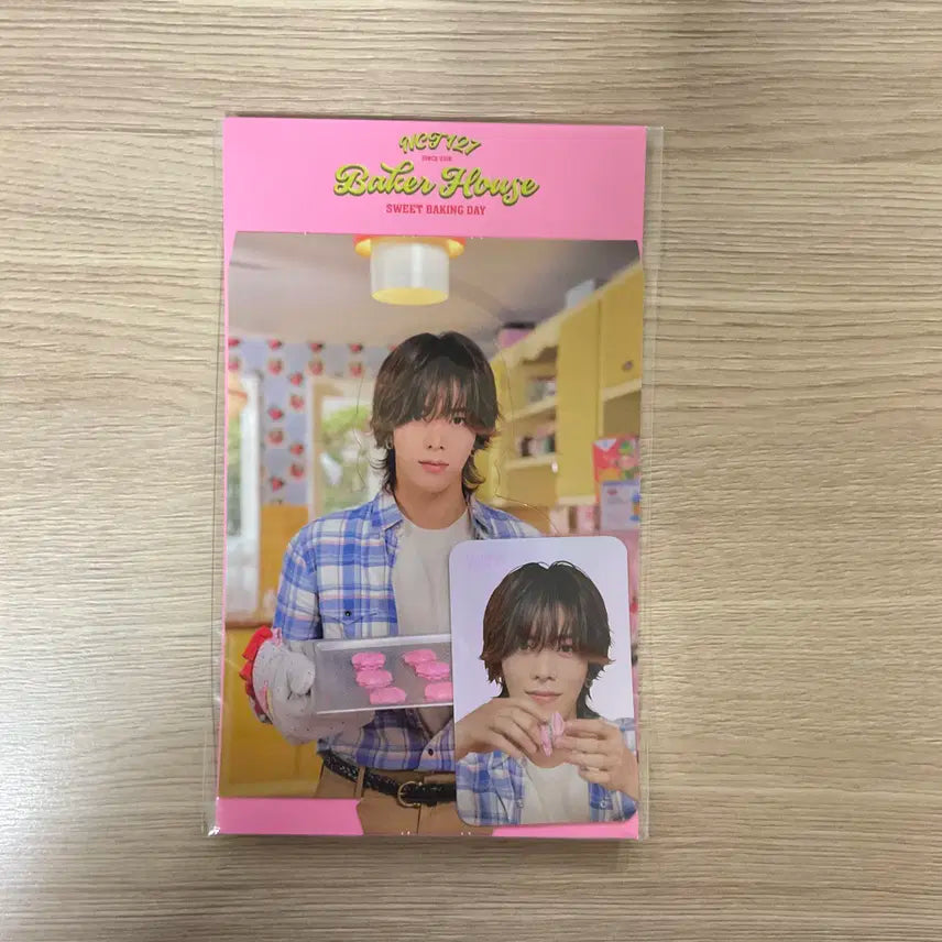 엔시티127 유타 베이커하우스 홀로그램 포토카드 포카 미개봉