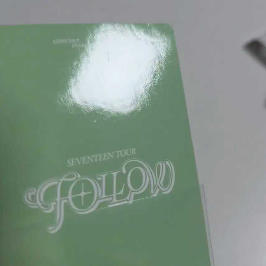 세븐틴 팔로우 서울 콘서트 디지털코드 포카 양도