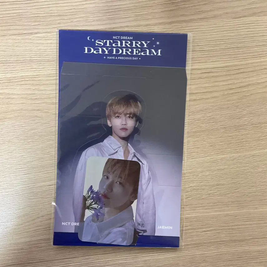 엔시티드림 재민 스태리 데이드림 홀로그램 포토카드 포카