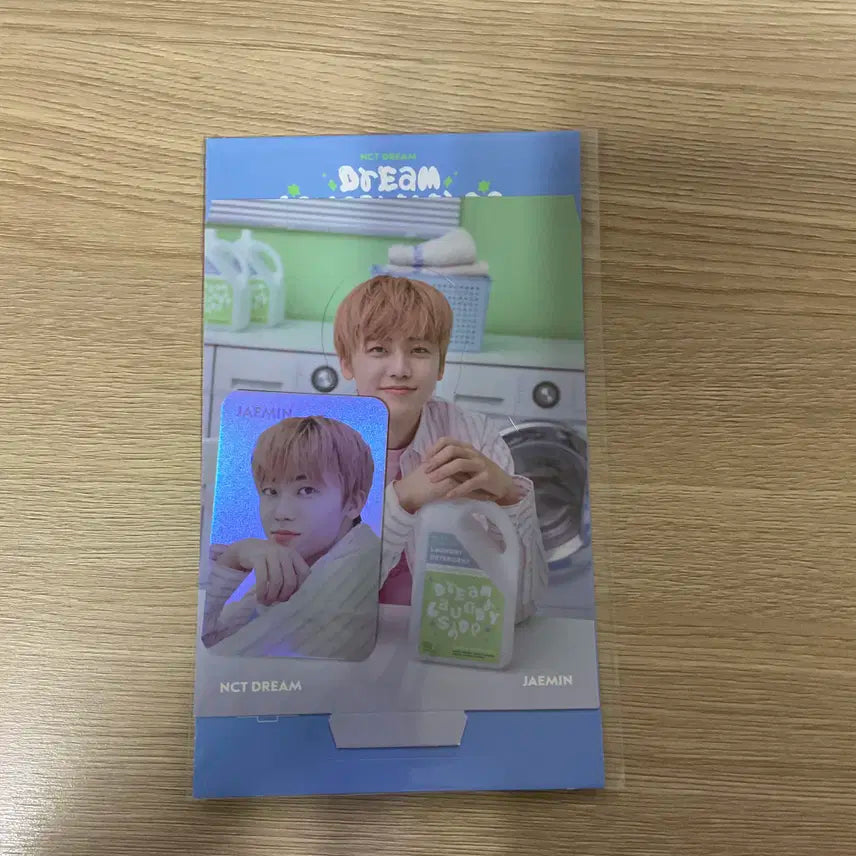 엔시티드림 재민 런드리샵 홀로그램 포토카드 포카