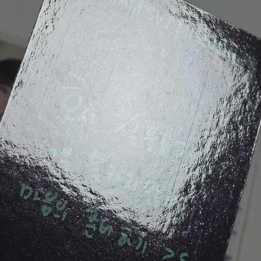 세븐틴 호시 2022 캐럿랜드 트레카 양도