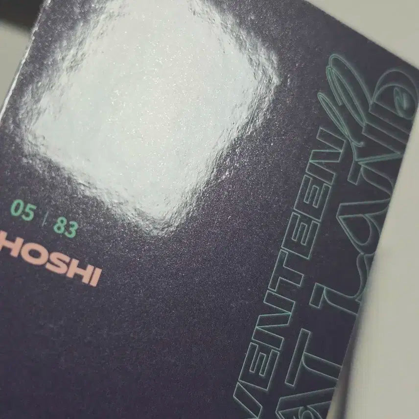 세븐틴 호시 2022 캐럿랜드 트레카 양도