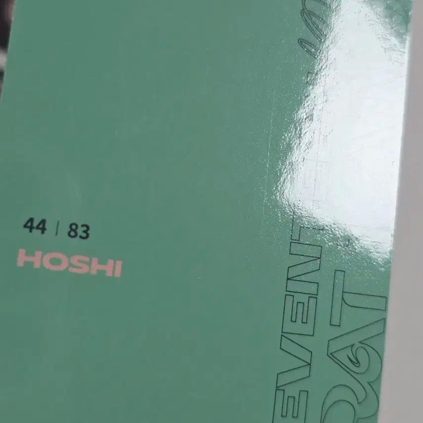 세븐틴 호시 2022 캐럿랜드 트레카 양도