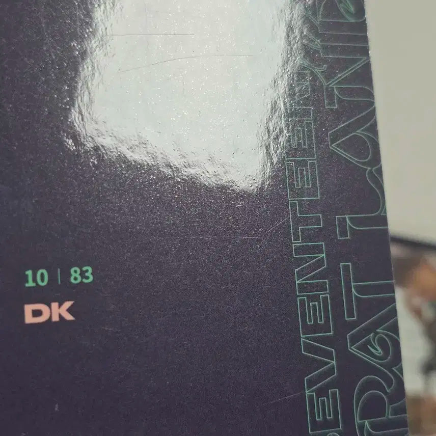 세븐틴 도겸 2022 캐럿랜드 트레카 양도