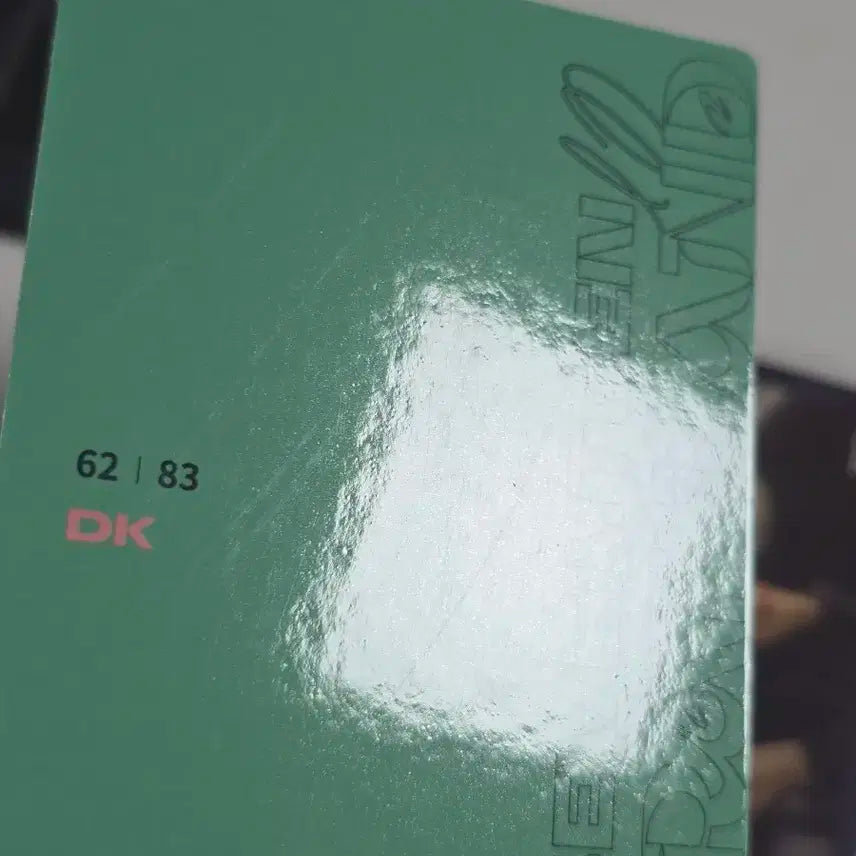 세븐틴 도겸 2022 캐럿랜드 트레카 양도