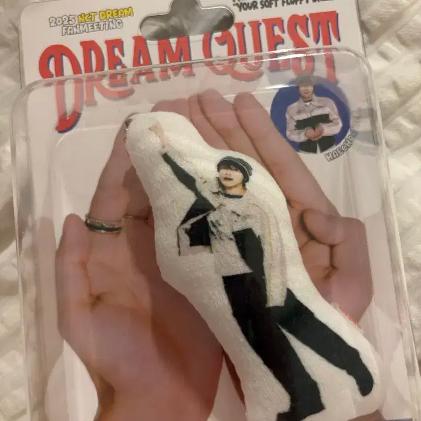 엔시티 드림 해찬 드림퀘스트 인형 키링 양도