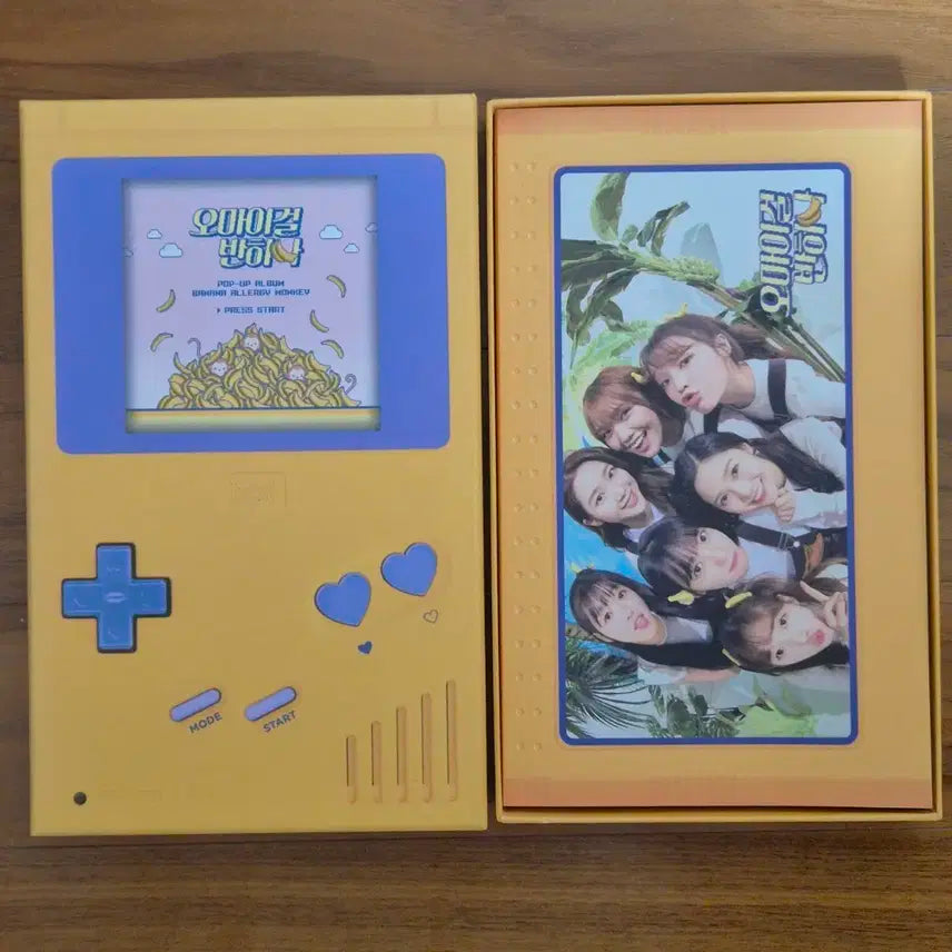 상태 최상 오마이걸 반하나 바나나알러지원숭이 지호 아린 포카 희귀 앨범