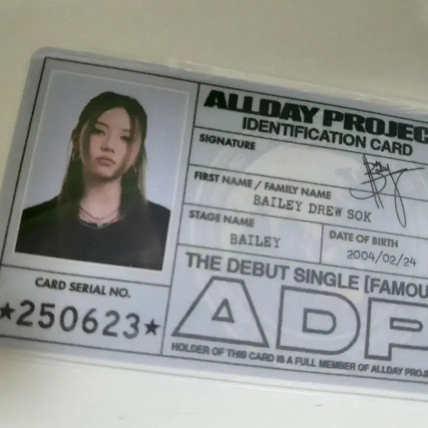 덤드림 당일배송)올데이프로젝트 올데프 베일리 아이디카드 포카