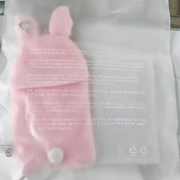 새상품) 세븐틴 미니틴 쫑토람 포토카드 홀더 판매합니다