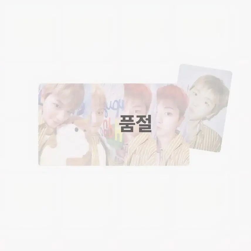 보이넥스트도어 리우 생일포카