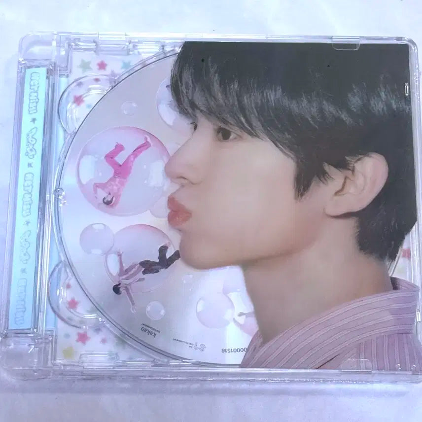 엔시티위시 팝팝 유우시 쥬얼 앨범 미개봉 nct wish