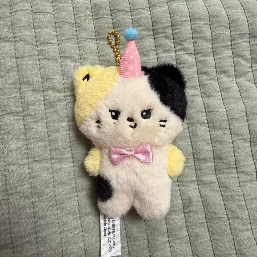 파티 리니니(급처,단순개봉)