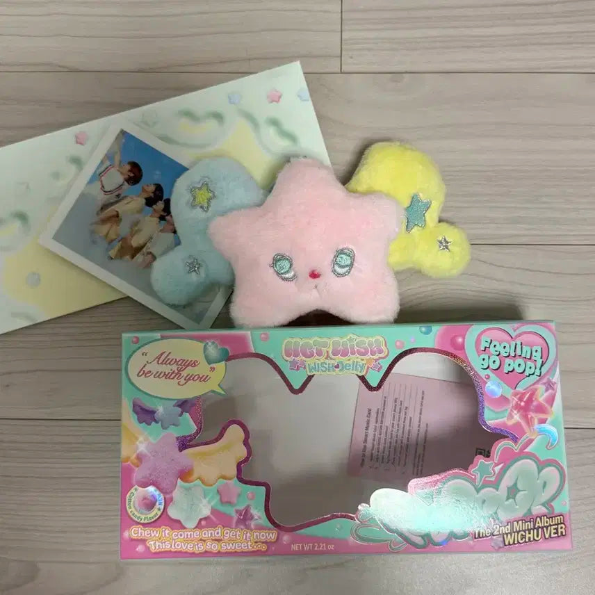 nct wish 팝츄 단순개봉