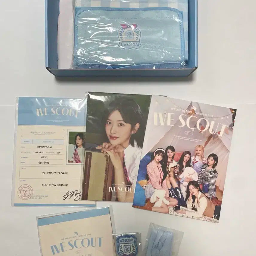 아이브 팬클럽 키트 구성품 급처