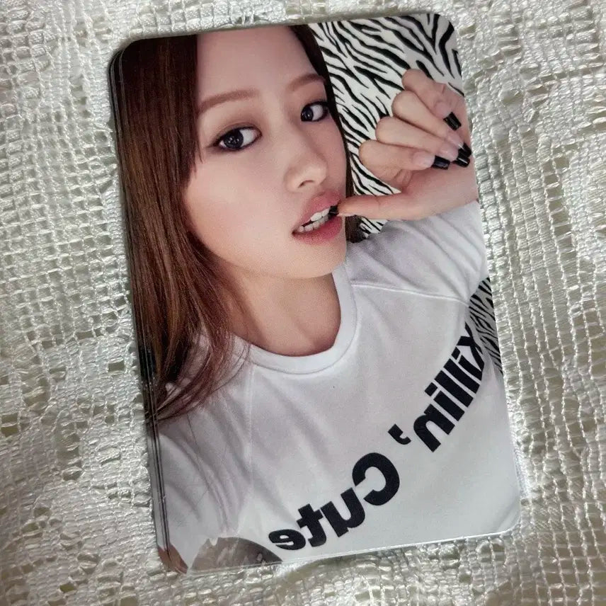 아이브 시크릿 안유진 사운드웨이브 미공포 포카 포토카드