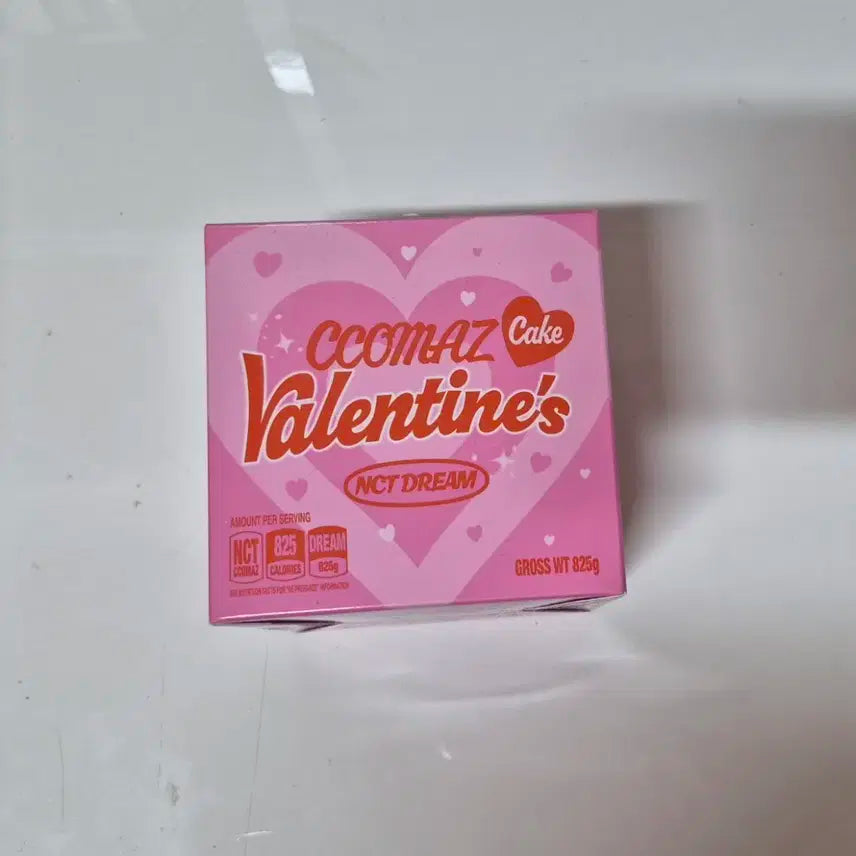 엔시티드림 제노 꼬마즈 발렌타인 피규어 양도합니다!