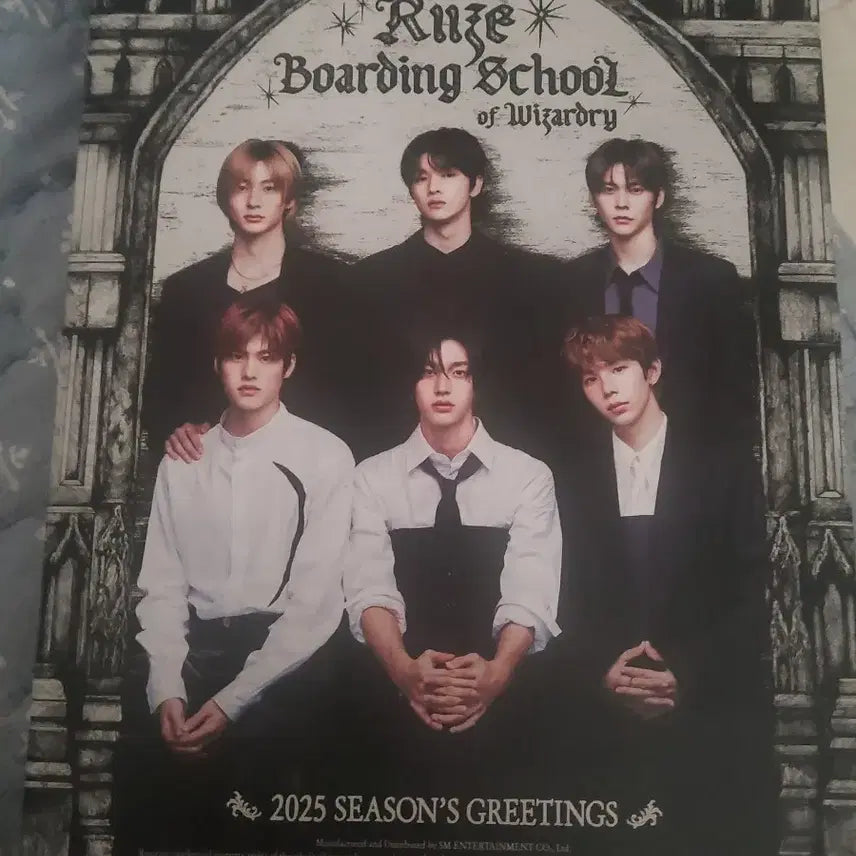 라이즈 시그 25 다이어리