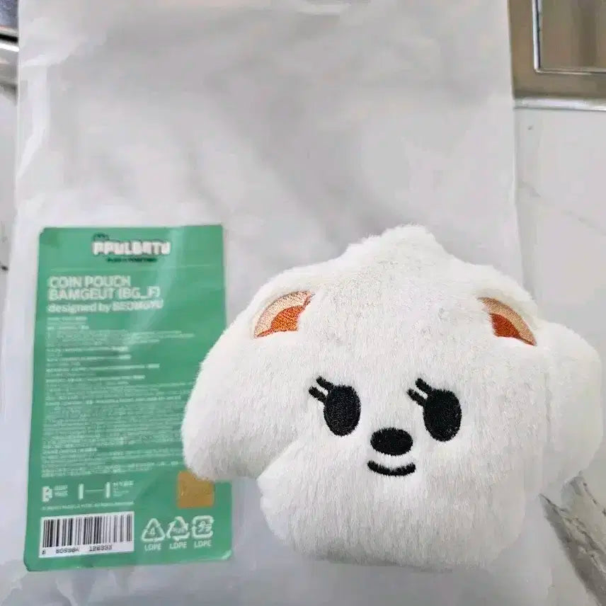 새상품) 투바투 뿔투바 밤긋이 동전 지갑 판매합니다