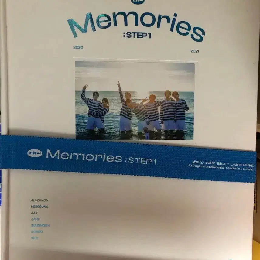 엔하이픈 메모리즈 디비디 디지털코드 포토북