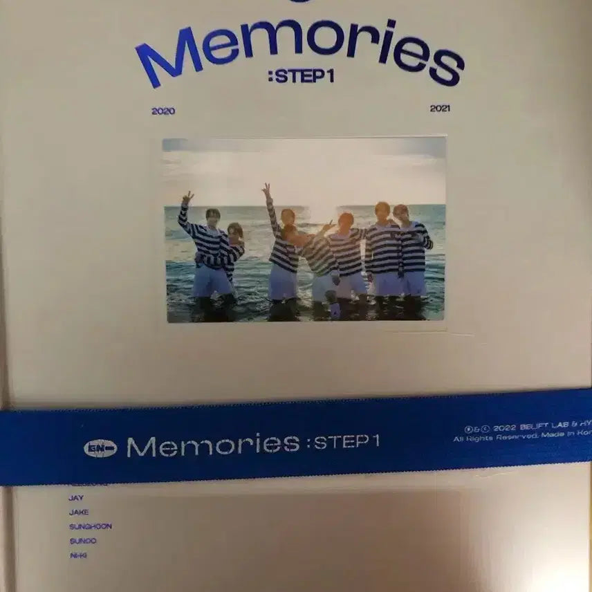 엔하이픈 메모리즈 디비디 디지털코드 포토북