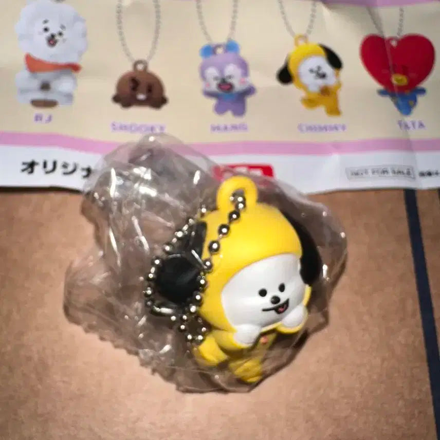 쿠라스시 시즌한정 bts bt21 피규어 키링