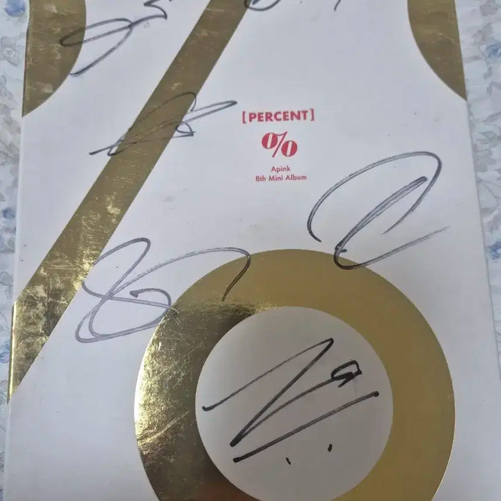 에이핑크 PERCENT 앨범 친필싸인