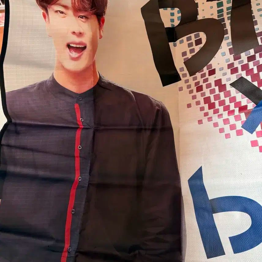 방탄소년단 BBQ 콜라보 돗자리 + 포토카드 일괄