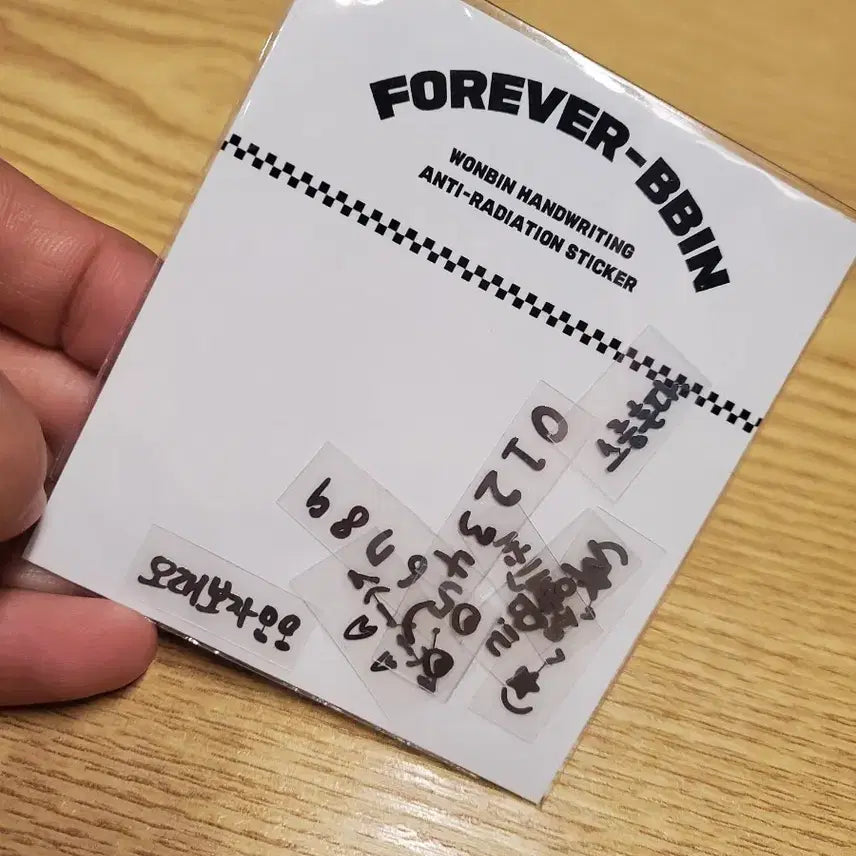 라이즈 원빈 전차스