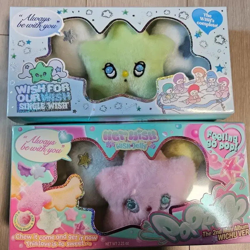 엔시티 위시 위츄 & 팝츄