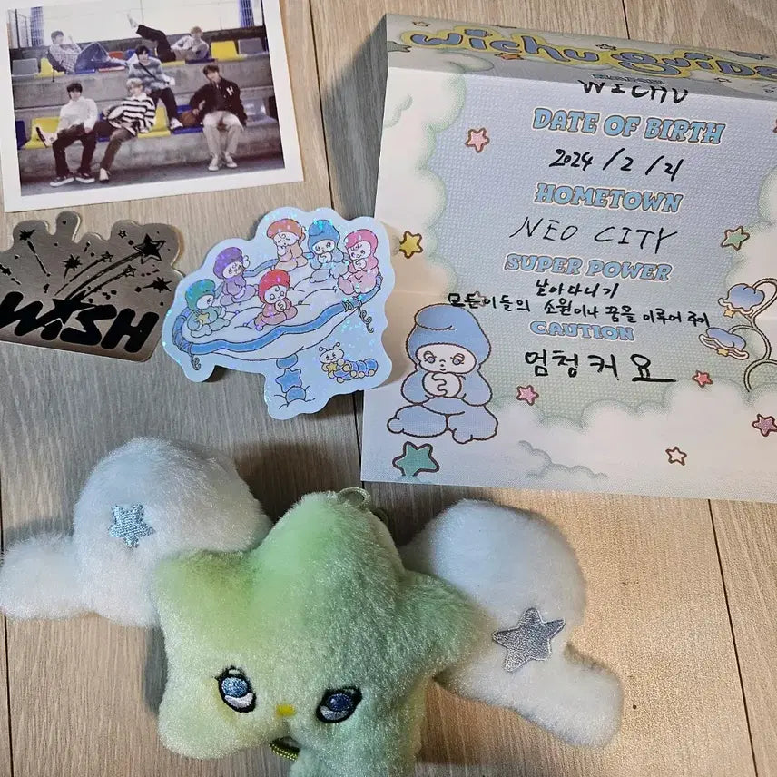 엔시티 위시 위츄 & 팝츄